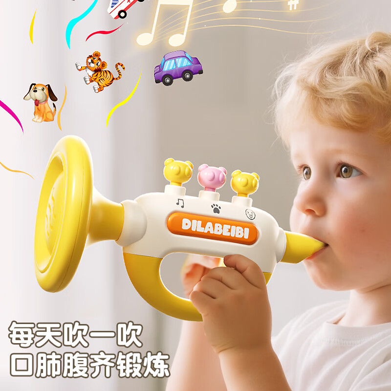 Yasini baby toy small trumpet that can blow and suck, whistle and harmonica for baby children 0-1 years old New Year gift