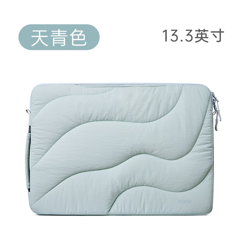 Llano notebook cloud bag liner anti-collision 13.3-inch computer bag thin protective cover Apple MacBook Air