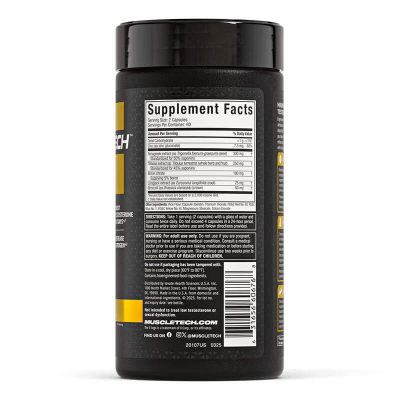 MUSCLETECH Testosterone Capsules Testosterone Testosterone Male Hormone Secretion Sports Fitness Supplement Imported from the United States Testosterone Capsules 120 Capsules/Bottle