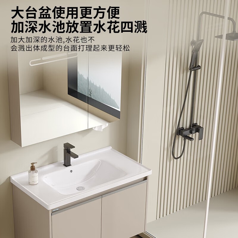 KEGOO bathroom cabinet ceramic integrated washbasin solid wood mirror cabinet combination bathroom washbasin washbasin 70cm K8071
