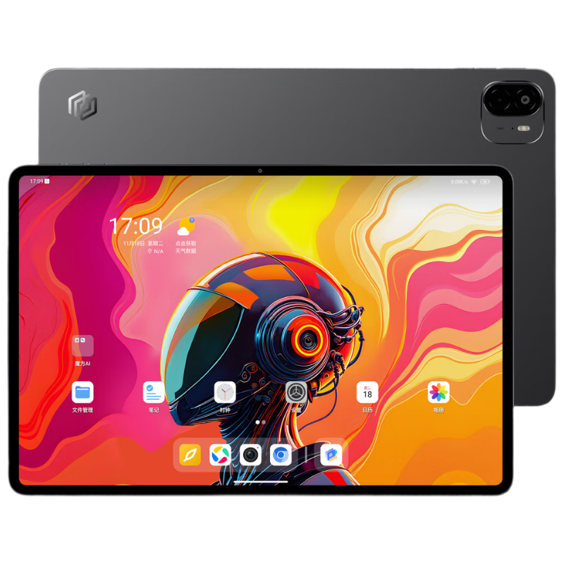 95% new Cube Ultra pad 15000mAh long battery life 13-inch tablet Snapdragon 7+ 2.8K HD 144Hz high refresh rate 12+256GB gray