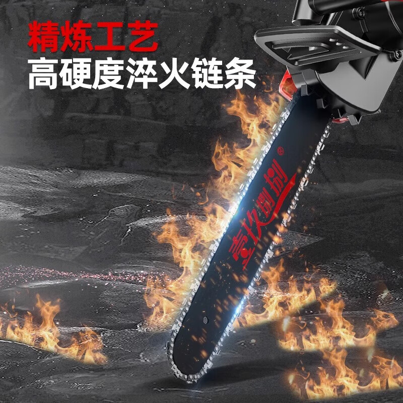 Yijiu88 electric chain saw 16-inch household logging saw woodworking chain saw wood 220V high-power hand-held chainsaw 16-inch luxury model 1 plate 2 chains