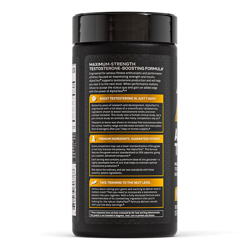 MUSCLETECH Testosterone Capsules Testosterone Testosterone Male Hormone Secretion Sports Fitness Supplement Imported from the United States Testosterone Capsules 120 Capsules/Bottle