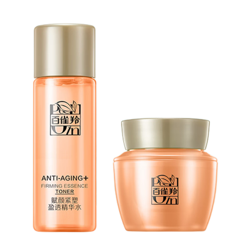 PECHOIN Rejuvenating Firming Essence Water 20ml + Cream 8g Exclusive Trial