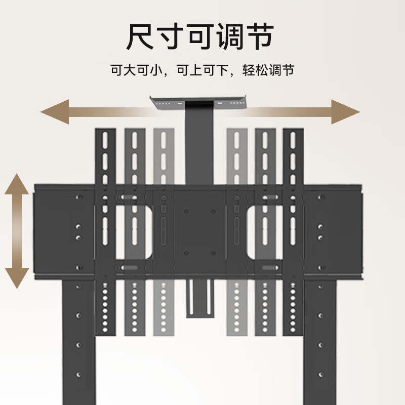 Enlip TV mobile stand 40-86 inches floor-standing TV stand mobile TV stand TV cart video conferencing all-in-one monitor vertical TV hanger