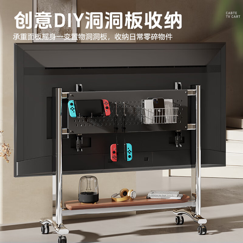 CABTE 60-110-inch TV mobile cart TV bracket stainless steel TV bracket mobile TV cabinet wheeled cart art bracket suitable for TV carts