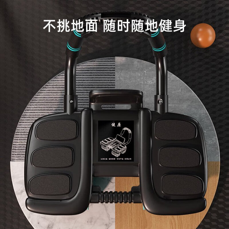 Intelligent abdominal wheel, automatic rebound, four-wheel home slimming belly roll, abdominal muscle training tool, sports fitness equipment, blue smart APP, interconnected timing and counting, six-elbow support
