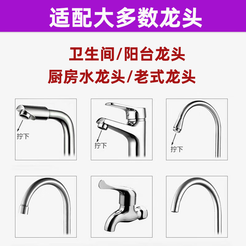 SUPOR electric hot water faucet, installation-free, quick-heating, household instant heating, connected kitchen treasure small water heater, hot and cold dual-use, household heating faster than water heating, silver + leakage protection