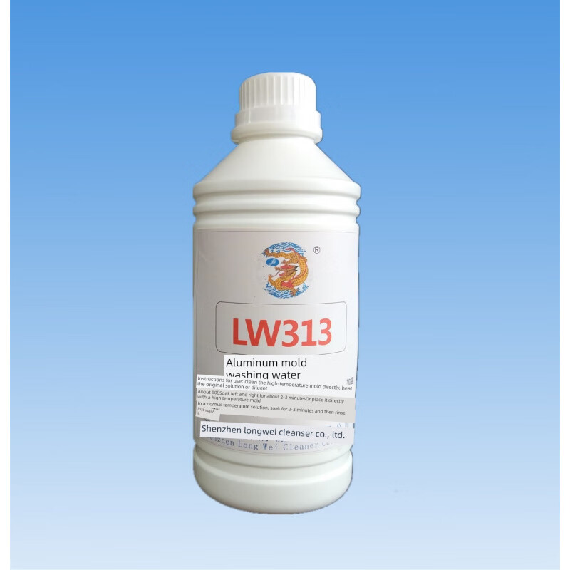 Longwei Manufacturer Lw-313 Aluminum Mold Cleaning Water Paper Plastic Mold Fitting Mold Cup Aluminum Alloy Mold Cleaning Dirt 20kg_Original Liquid Mold Washing Water