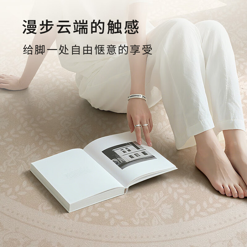 Cotton clothing embellished living room study round carpet bedroom computer desk study chair swivel chair floor mat no-wash wipeable soundproof foot mat