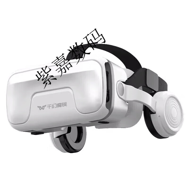 Qianhuan Magic Mirror 20th Generation VR Glasses for Mobile Phones Smart VR Game Equipment All-in-One Private AR Shadow 3D Bluetooth Qianhuan Magic Mirror Upgraded Model 19th Generation - Ten-Layer Nano Shadow