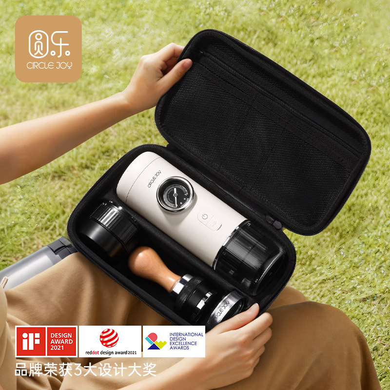 Circle Joy Portable Coffee Machine Handheld Espresso Machine Powder Hammer Distributor Bracket Outdoor Camping Storage Set