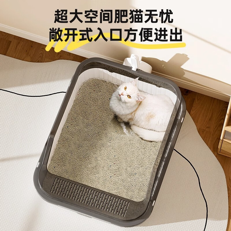 Tianlanghai cat litter box extra large anti-splash semi-enclosed deodorizing cat toilet cat litter box with cat litter scoop pet supplies