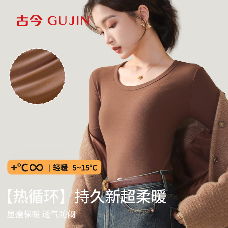 Ancient and modern (GUJIN) large round neck bottoming shirt for women, autumn and winter inner and outer wear, warm top, long-sleeved T-shirt, black XL