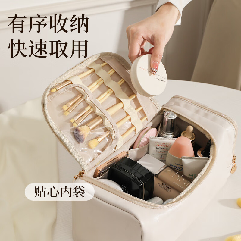 Lohas travel cosmetic bag, portable large-capacity toiletry and skin care product storage bag, high-end travel and business trip bag for high-looking ladies