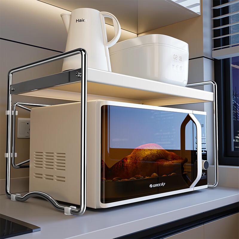 JINXIUBAINIAN kitchen rack microwave rack layered kitchen countertop storage multi-functional household rice cooker oven rack cream style solid steel 52cm long + hooks*4