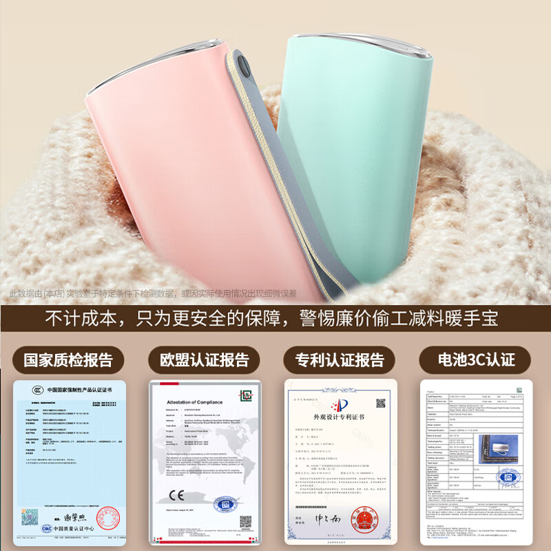 Iron cloth shirt hand warmer rechargeable girl warm baby birthday gift for girlfriend and wife hand warmer mini small portable student winter heating artifact pink