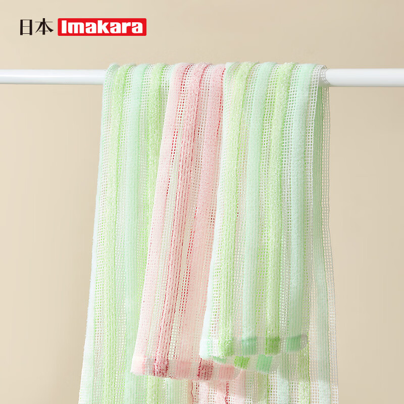 Imakara Japanese bath towel, women's painless mud rub back rub bath artifact, powerful mud rub back without asking for help, antibacterial long back rub towel for women, green