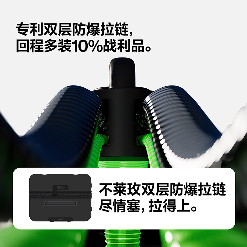 Bremen suitcase trolley suitcase travel box large capacity female student male overseas checked password box 26 inches black