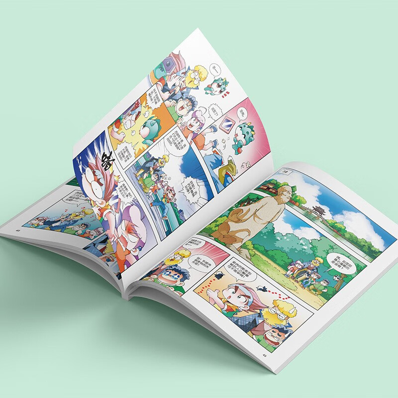 Greater China Treasure Hunt Series 8 Zhejiang Treasure Hunt New Edition Children's Encyclopedia of Chinese Geography Popular Science Knowledge Comic Book, Children's Science Popularization, Human Geography, Comic Readings Summer Homework Summer Connection between Primary and Secondary Students Summer Summer Connection between Primary and Junior High School Students