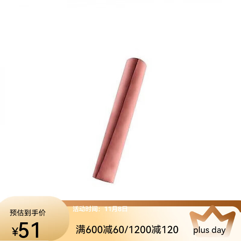 Jidaocook butcher paper barbecue meat paper kraft paper butcher paper meat wrapping smoked paper food grade wax-free heat-resistant roll pink butcher paper 40CM*10M