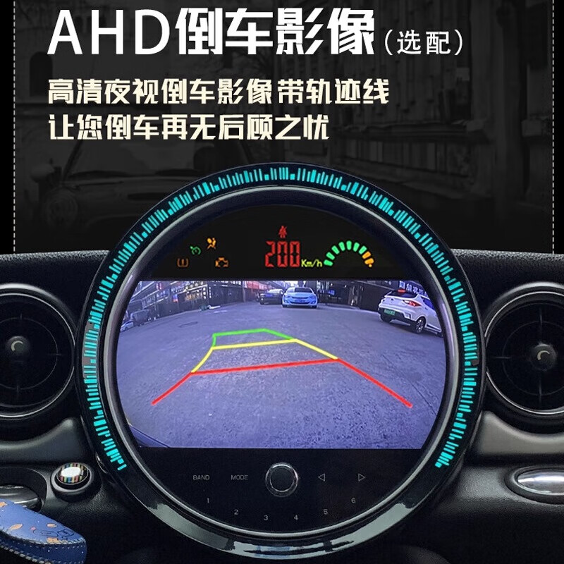 Luyi BMW MINI modified and upgraded central control large screen Android navigation hicar mini 360 panoramic carplay dedicated 07-19 Mini/11.7 inch/8 core 8G+64G large screen standard + high definition reverse