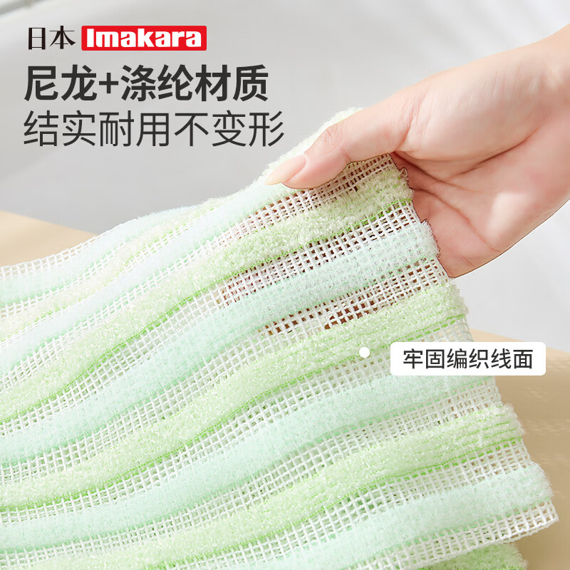 Imakara Japanese bath towel, women's painless mud rub back rub bath artifact, powerful mud rub back without asking for help, antibacterial long back rub towel for women, green
