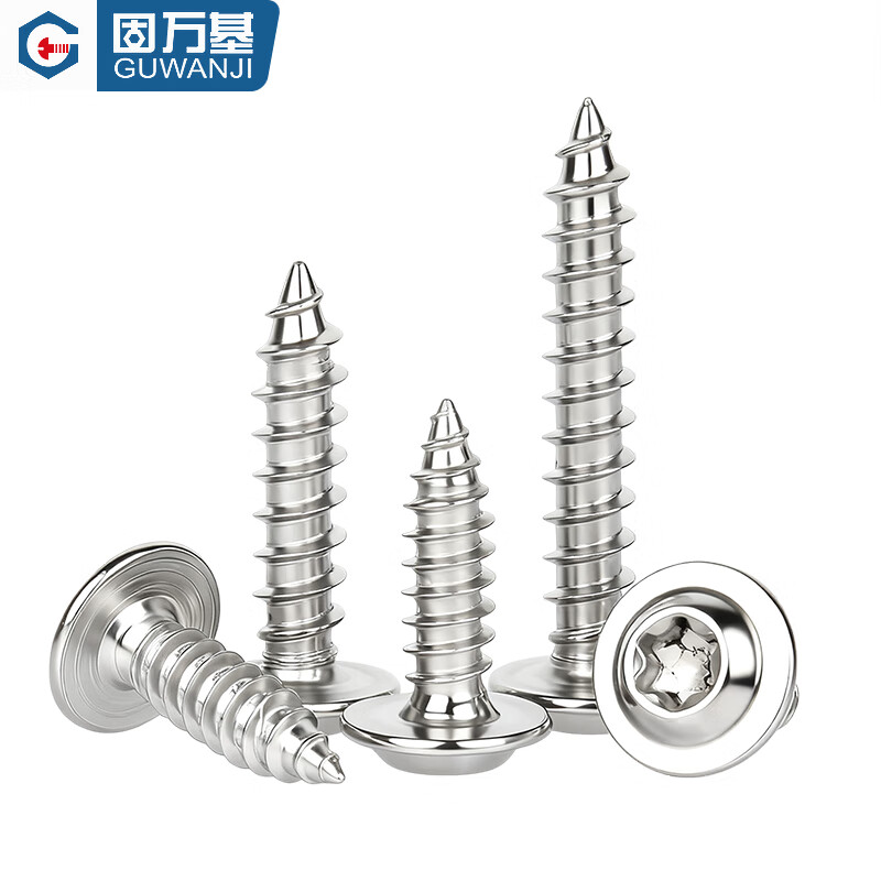 GUWANJI 304 stainless steel plum blossom self-tapping screws with pads, anti-disassembly and anti-theft pan head screws with inserted wood teeth, MM3M4M5 M2x8x5 200 pieces