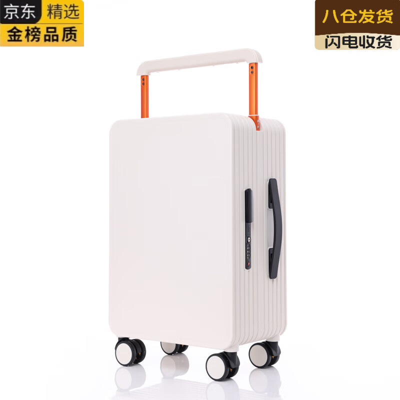 AIOSC Japan imported quality mid-mounted wide trolley suitcase for women 24 new small boarding suitcase 20 large capacity suitcase travel big red - double closed interior 26 inches thickened plate - free transparent case cover