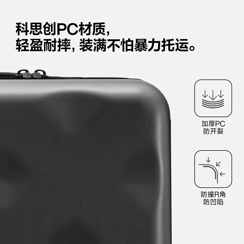 Bremen suitcase trolley suitcase travel box large capacity female student male overseas checked password box 26 inches black