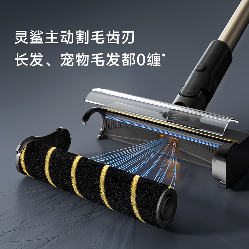 Zhuimi self-collecting vacuum cleaner Z20 Station Cyclone Edition Home wireless 230AW high suction, mite removal, active hair cutting, anti-tangle brush, suitable for pet families