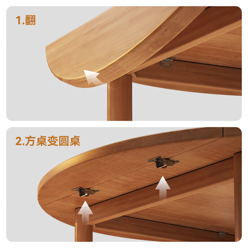 Solid wood folding dining table for small apartments, square table to round table, round square, multi-functional telescopic dining table, four-season island sideboard, solid wood color 80*80*95CM