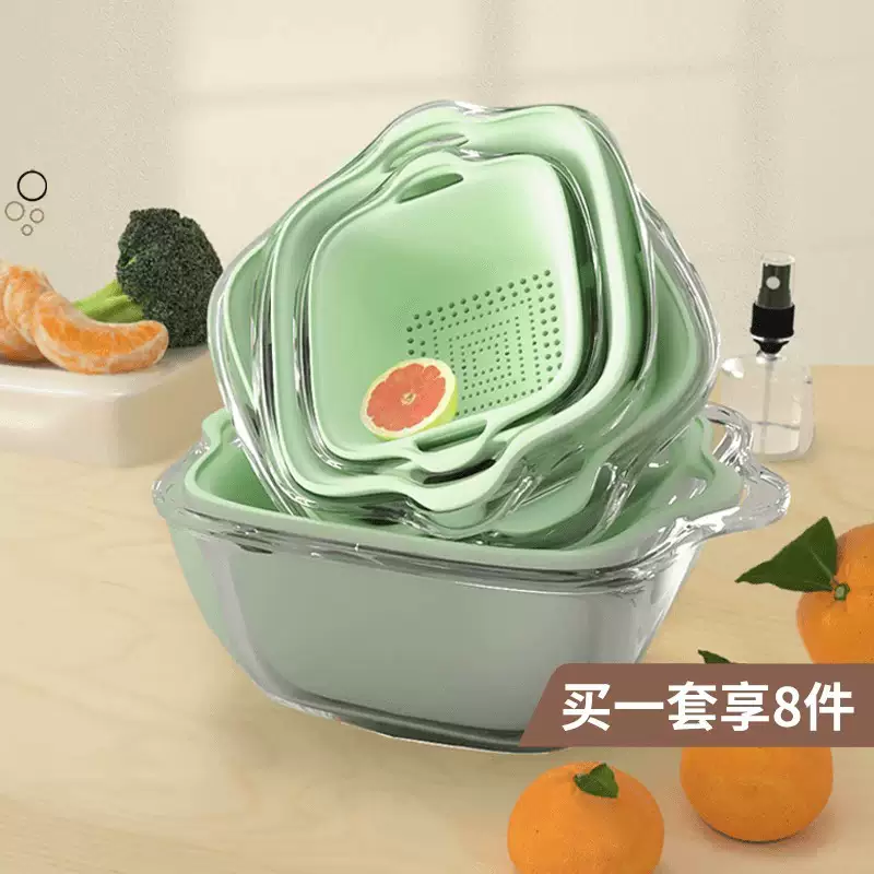 Yusenyi double-layer sink food-grade drain basket household plastic fruit plate sink rice washing vegetable storage basket (large-medium-small) matcha color drain basket