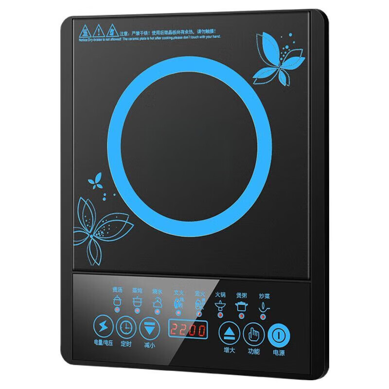 Huaiman pots and pans full set of pots, cutlery, tableware, rice cooker set, household kitchen supplies, full set of woks, soups and pots, full set of induction cooker, rice cooker and kitchen utensils