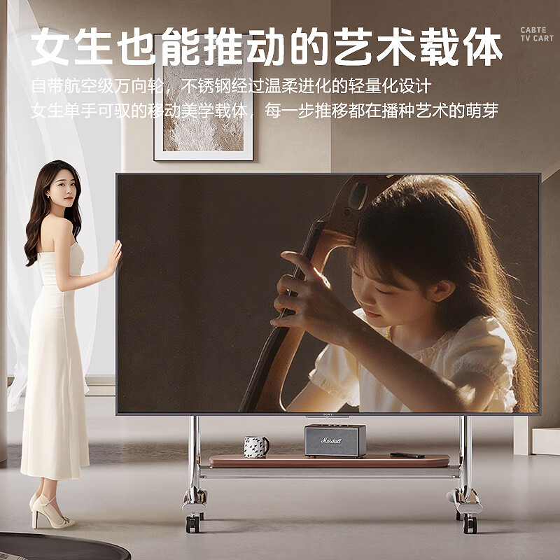 CABTE 60-110-inch TV mobile cart TV bracket stainless steel TV bracket mobile TV cabinet wheeled cart art bracket suitable for TV carts