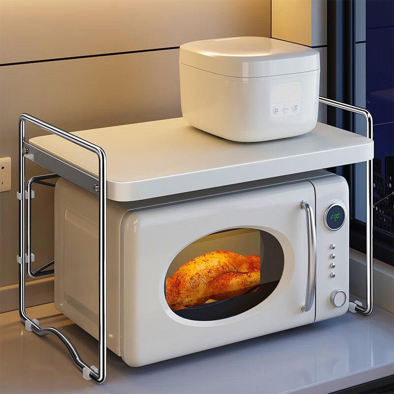 JINXIUBAINIAN kitchen rack microwave rack layered kitchen countertop storage multi-functional household rice cooker oven rack cream style solid steel 52cm long + hooks*4