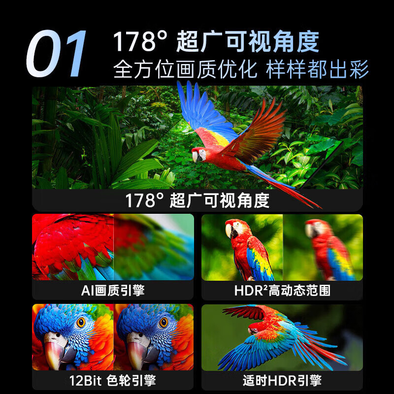 Smart screen 8K LCD TV ultra-thin high-definition smart network wifi voice projection living room wall-mounted eye protection large screen TV color TV oled 75 inches long 122*width 72CM smart network version + film and television membership + hanging rack