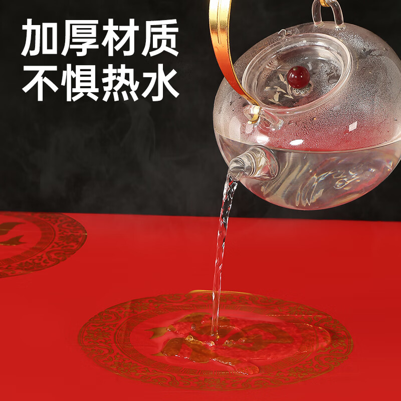 New Year red tablecloth disposable thickened festive banquet tablecloth plastic film tablecloth table mat round table rectangular New Year Jinfu 10 pieces 1.8*1.8 Fu word tablecloth