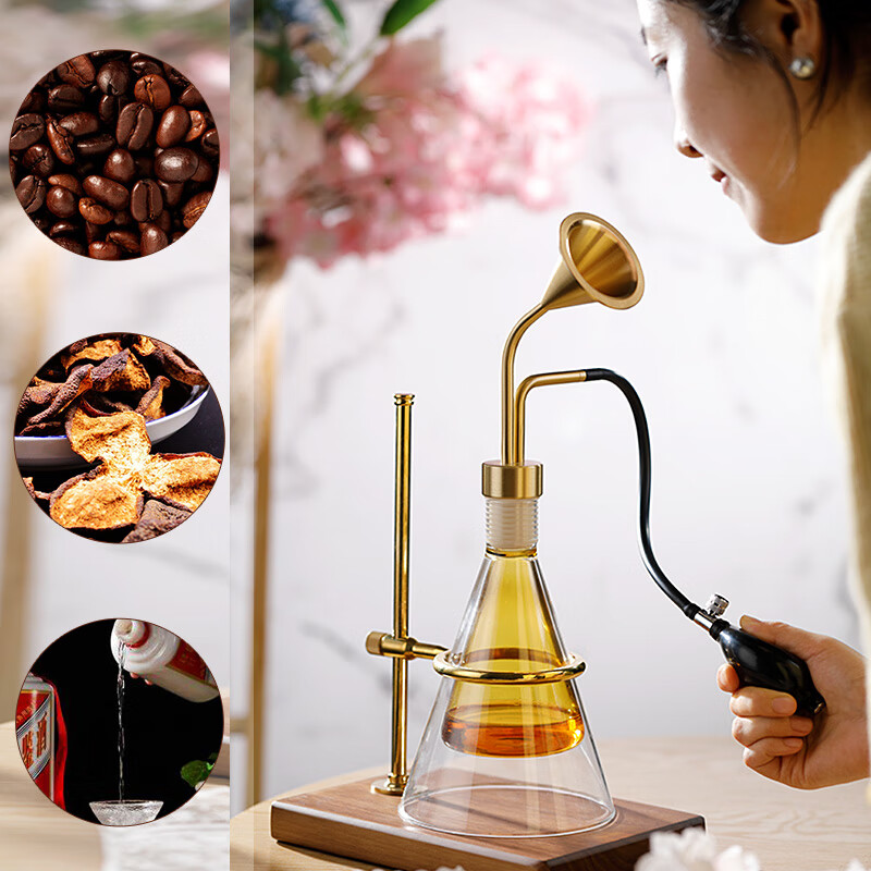 JINGWAN Scent Coffee Scent Bottle Essential Oil Display Liquor Tasting Scent Bottle Perfume Tea Tangerine Peel Smell Scent Glass Double Layer Transparent + Iron Base High Quality