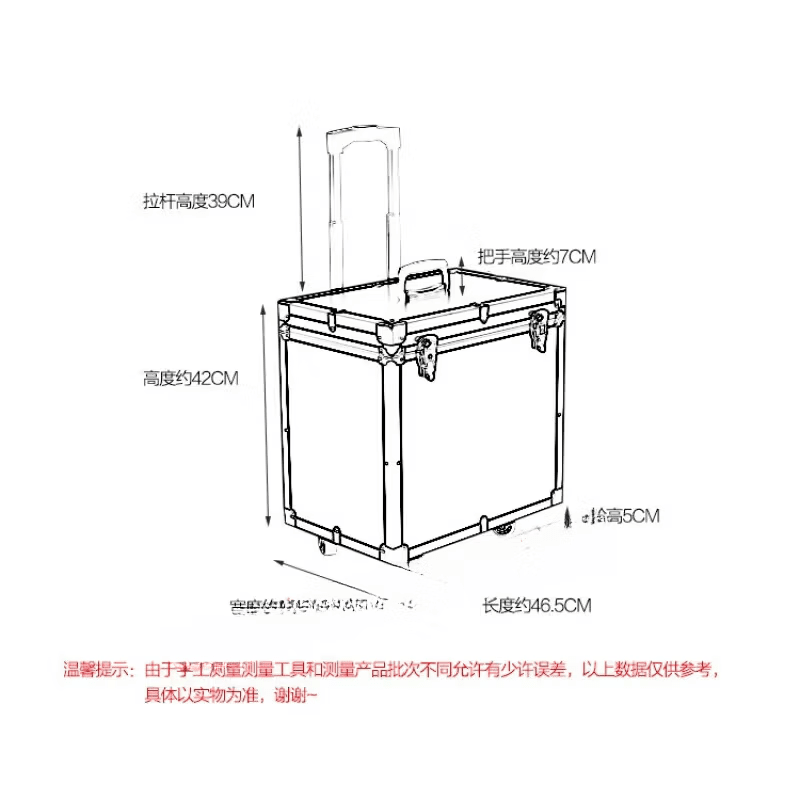 Qiao Bo Lai aluminum alloy tool box trolley box transport box trolley storage box instrument box hardware repair tool box drag box 46 46*25*42 directional empty box