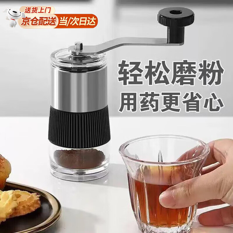 Yuansi pill grinder, pill grinder, medicine grinder, medicine pill baby, Chinese and Western pressure crushing, ultra-fine manual grinder, 304 steel hand-cranked bean grinder, silver