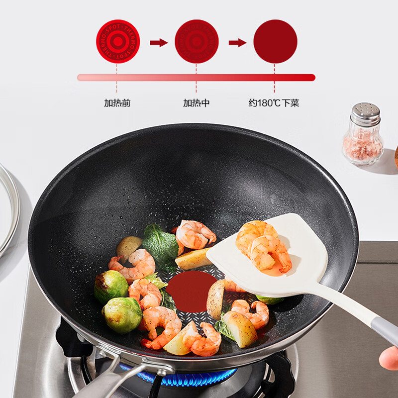 SUPOR hot red spot stainless steel titanium wok, non-stick wok for home use, light oil and low smoke, universal induction cooker, 32cm
