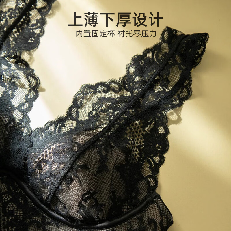 9i9 Underwear Dark Night Muse Girl French Lace Gathered Wireless Sexy Bra Set Pure Desire White XL Size S13