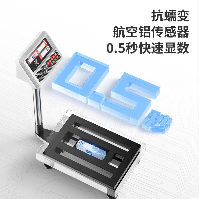 High-precision counting electronic platform scale 1g accurate weighing 100 kg 300kg 150kg industrial weighing scale range 150kg accuracy 1g large table 40*50cm