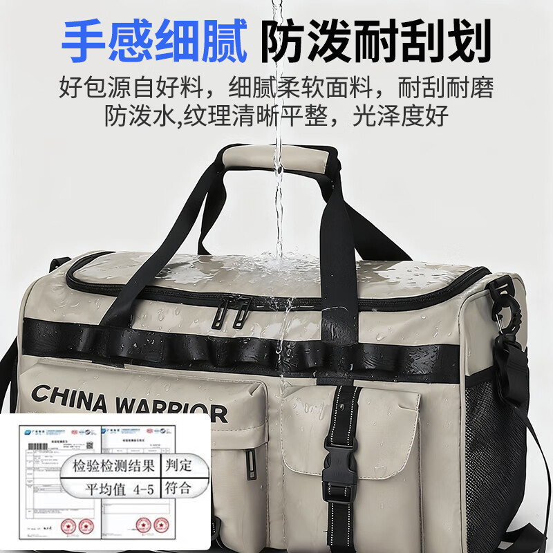 Pull back travel bag men's large-capacity fitness bag men's and women's same style travel luggage storage business trip portable lightweight backpack