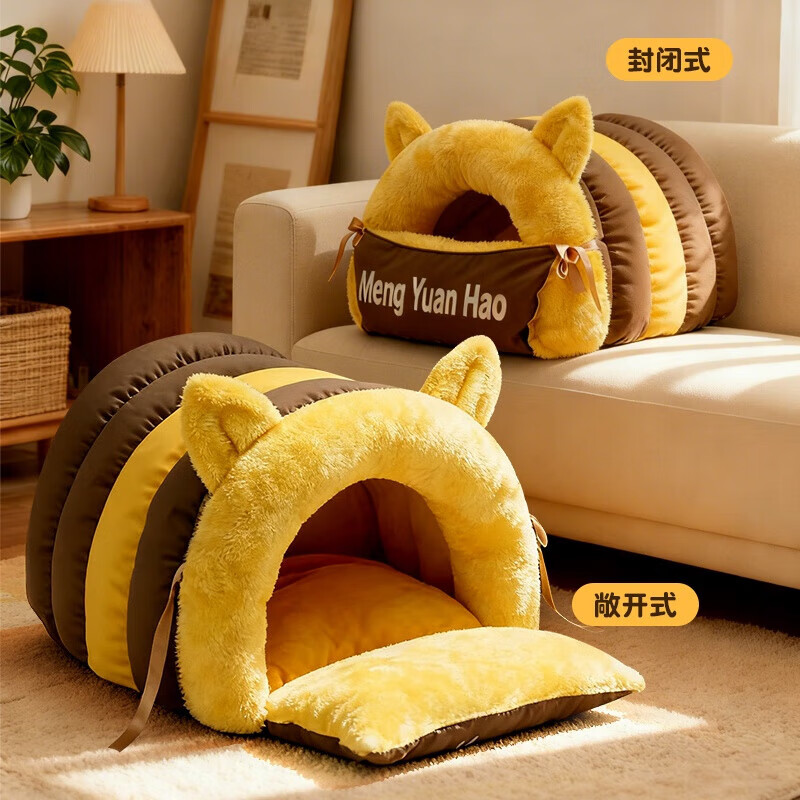 Little Bee Cat House Winter Warm Closed Cat House Cute Plush Mat Thickened Small Dog Kennel M Size (55*45*30cm recommended weight within 10 pounds)