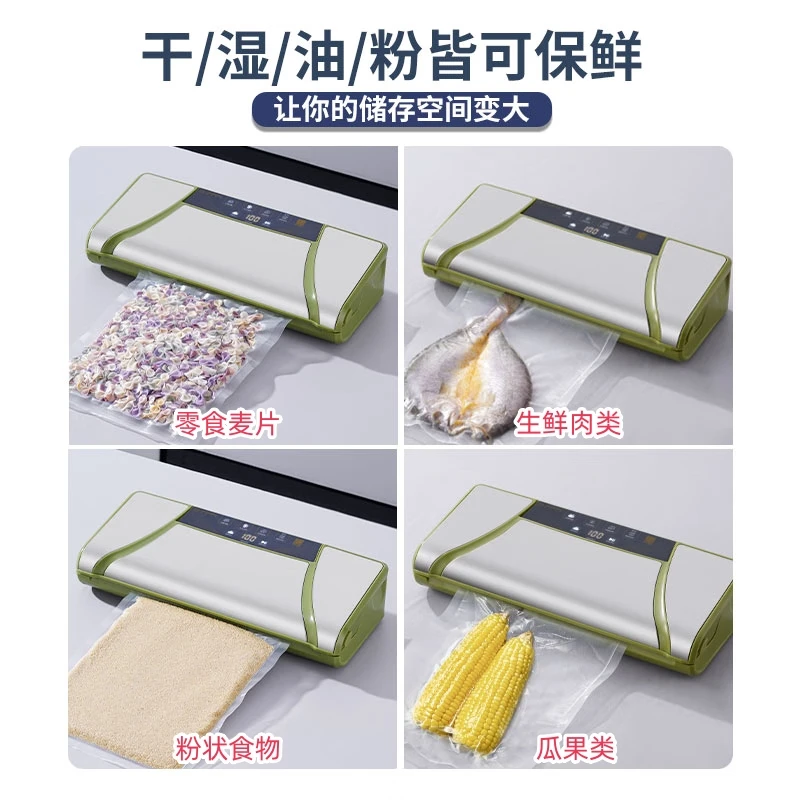 Fresh World fully automatic vacuum pressure-free wireless sealing machine wet and dry dual-use food preservation portable intelligent fully automatic household vacuum preservation small household dry food preservation machine air-inflatable vacuum sealing machine 2021 (first choice for home use)