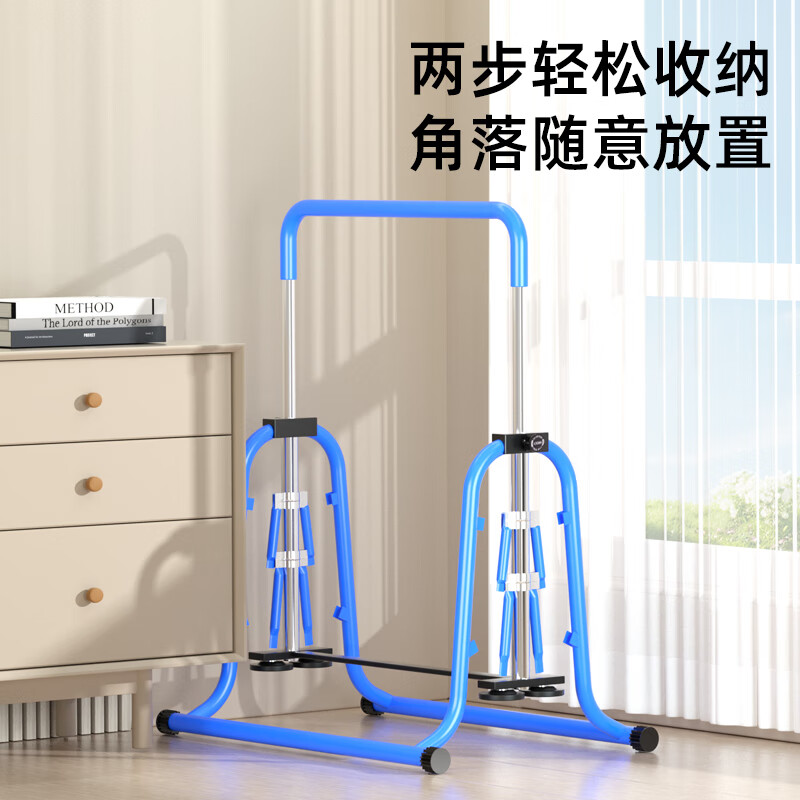 YICHIJIAN children's horizontal bar indoor pull-up device foldable household children's height increasing set fitness equipment