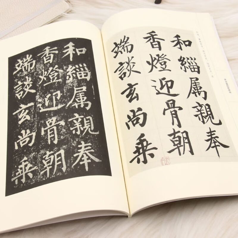 Qi Gong came to the king's Xuzhou and gathered willows <anti-scripture proverb>