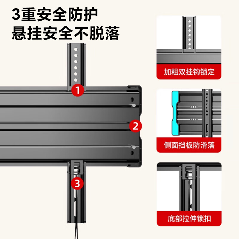 Beishi TV Mount (40-85 inches) Ultra-thin TV Mount TV Mount TV Bracket Wall Mount Suitable for Xiaomi Skyworth Samsung Sony Hisense Changhong, etc.